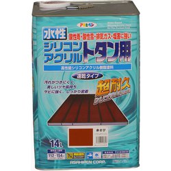 水性シリコンアクリルトタン用 [14L 赤さび]
