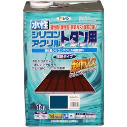 水性シリコンアクリルトタン用 [14L オーシャンブルー]