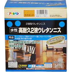 水性2液ウレタンニス [600gセット ライトオーク]