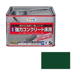 ヨドバシ.com - アサヒペン 水性 コンクリート床用 [5L ダークグリーン