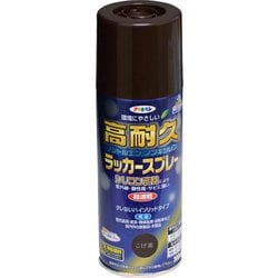 高耐久ラッカースプレー [300mL こげ茶]