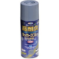 高耐久ラッカースプレー [300mL グレー]
