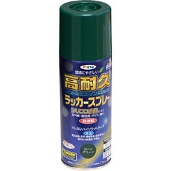 高耐久ラッカースプレー [300mL ローングリーン]