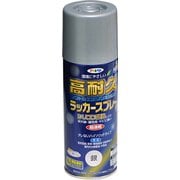 高耐久ラッカースプレー [300mL 銀]