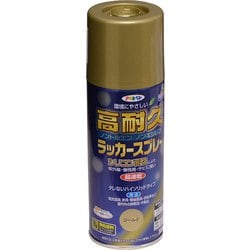 高耐久ラッカースプレー [300mL ゴールド]