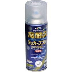 高耐久ラッカースプレー [300mL つや消しクリヤ]