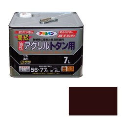 ヨドバシ.com - アサヒペン 高級アクリルトタン用 [7L こげ茶] 通販