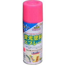 蛍光塗料スプレー [300mL ピンク]