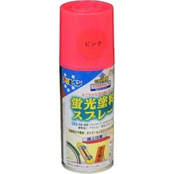 蛍光塗料スプレー [100mL ピンク]