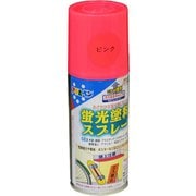 蛍光塗料スプレー [100mL ピンク]