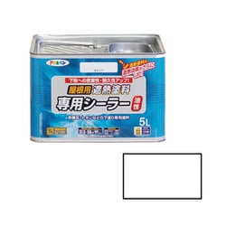 ヨドバシ.com - アサヒペン 屋根用遮熱塗料専用シーラー [5L ホワイト