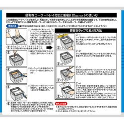 ヨドバシ.com - アサヒペン 屋根用遮熱塗料専用シーラー [5L ホワイト