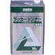 ラッカーシンナー 16L