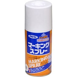 マーキングスプレー [300mL 白]