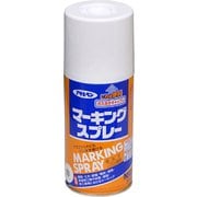 マーキングスプレー [300mL 白]