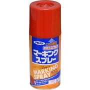 マーキングスプレー [300mL 赤]