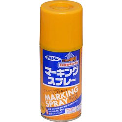 マーキングスプレー [300mL 黄色]