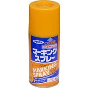 マーキングスプレー [300mL 黄色]