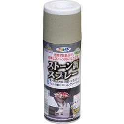ストーン調スプレー [300mL マッドストーン]