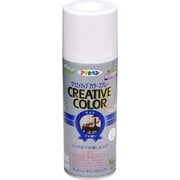 クリエイティブカラースプレー [420mL 57マットホワイト]
