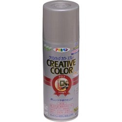 クリエイティブカラースプレー [420mL 90シルバー]