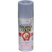 クリエイティブカラースプレー [420mL 87グレー]