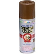クリエイティブカラースプレー [420mL 83ブラウン]