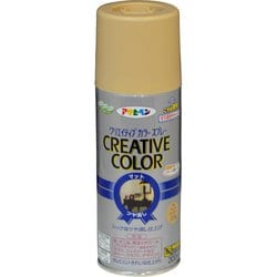 クリエイティブカラースプレー [300mL 18ライトカーキー]