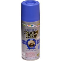 クリエイティブカラースプレー [300mL 46サファイヤブルー]