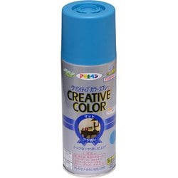 クリエイティブカラースプレー [300mL 48ピーコックグリーン]