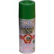 クリエイティブカラースプレー [300mL 67グリーン]