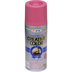 クリエイティブカラースプレー [300mL 50ガーネット]