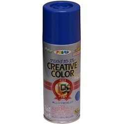 クリエイティブカラースプレー [300mL 70ウルトラマリン]