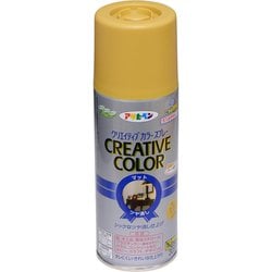 クリエイティブカラースプレー [300mL 26ゴールドアンバー]