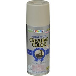 クリエイティブカラースプレー [300mL 05サンド]