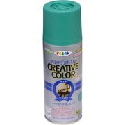 クリエイティブカラースプレー [300mL 55エメラルドグリーン]