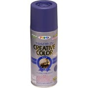 クリエイティブカラースプレー [300mL 10アマゾンブルー]