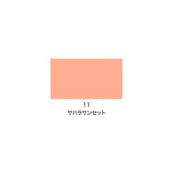 ヨドバシ.com - アサヒペン クリエイティブカラースプレー