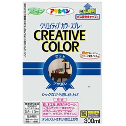 ヨドバシ.com - アサヒペン クリエイティブカラースプレー