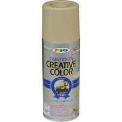 クリエイティブカラースプレー [300mL 19ライトアンバー]