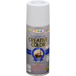クリエイティブカラースプレー [300mL 21アースグレー]