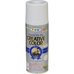 クリエイティブカラースプレー [300mL 56パールグレー]