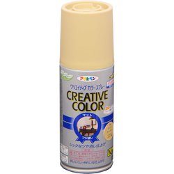 クリエイティブカラースプレー [100mL 18ライトカーキー]