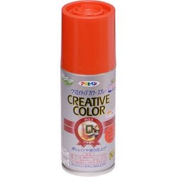 クリエイティブカラースプレー [100mL 63ファイヤーレッド]