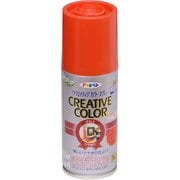 クリエイティブカラースプレー [100mL 63ファイヤーレッド]