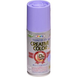 クリエイティブカラースプレー [100mL 79ラベンダー]
