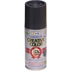 クリエイティブカラースプレー [100mL 88チャコールグレー]