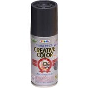 クリエイティブカラースプレー [100mL 88チャコールグレー]
