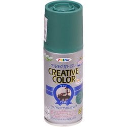 クリエイティブカラースプレー [100mL 22クラシックグリーン]