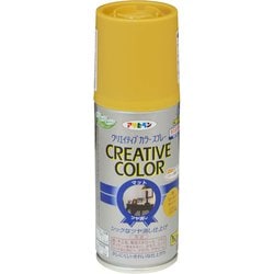 クリエイティブカラースプレー [100mL 26ゴールドアンバー]